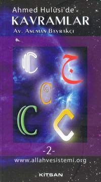 KAVRAMLAR C-2