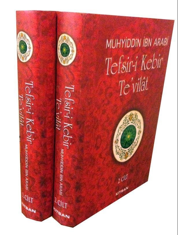 TEFSİR-İ KEBİR TE'VİLAT (KUR'AN-I KERİM TEFSİRİ)