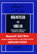 HZ. ALİ'DEN HİKMETLER VE SIRLAR